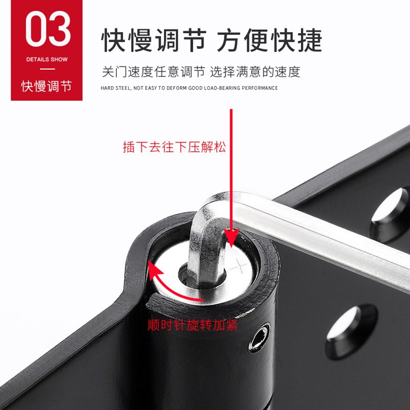 隐形门子母合页液压缓冲阻尼回弹不锈钢弹簧自动关门闭门器铰链暗