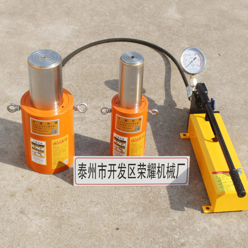 液压千斤顶100T单作用长行程手动 电动 加长型 同步RC系列可配泵