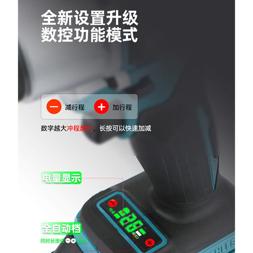 速豹XP5锂电双孔沉头打孔枪角码合金铝材充电冲孔门窗合页打孔机