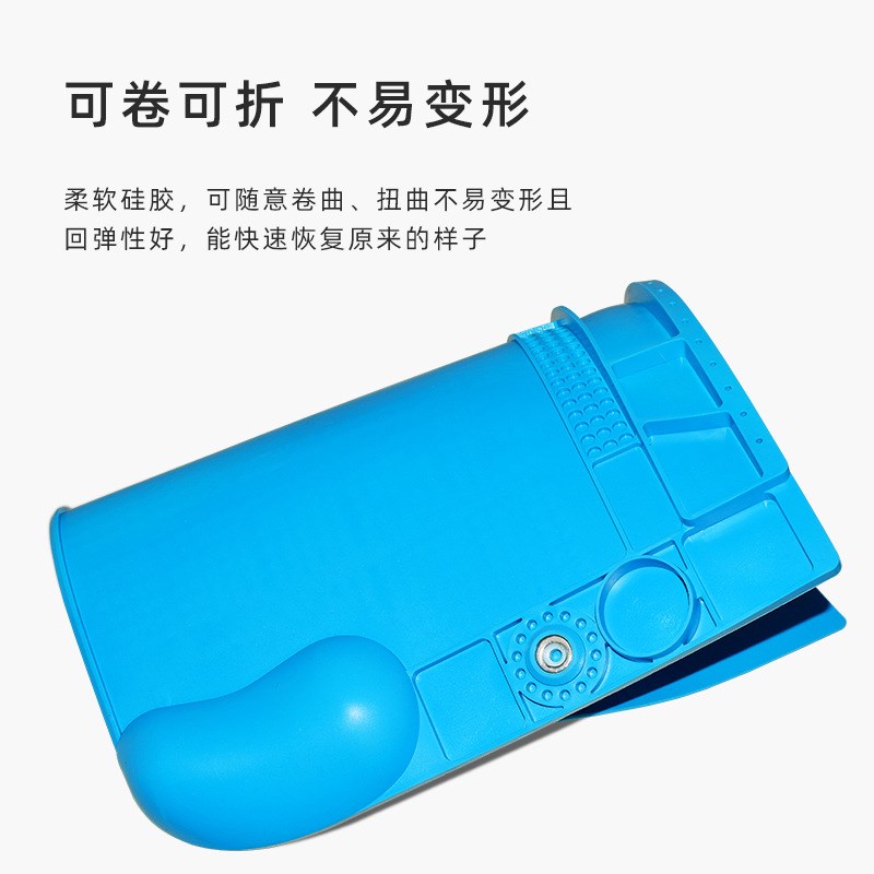 手机维修隔热垫耐高温工作垫手表维修台垫焊接桌垫硅胶垫子带磁性