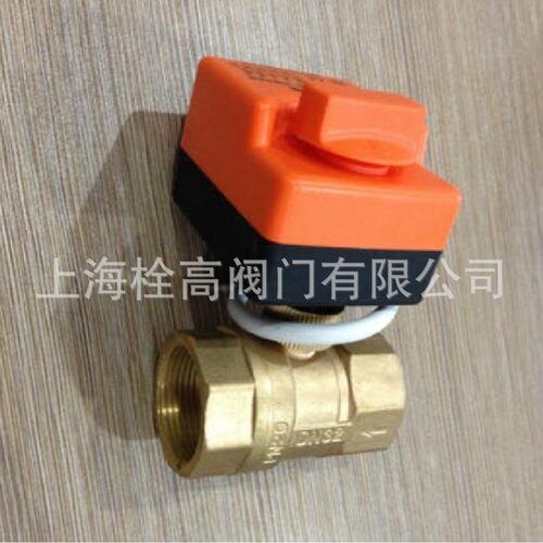 手自一体DC12VDC24V二线常开电动球阀 二线常闭电动球阀DN15/DN50