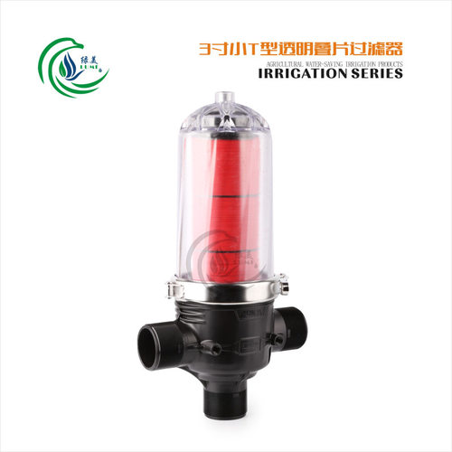 ARKA透明2寸/63T型叠片过滤器2.5寸 3寸微喷滴灌农用碟片大棚灌溉