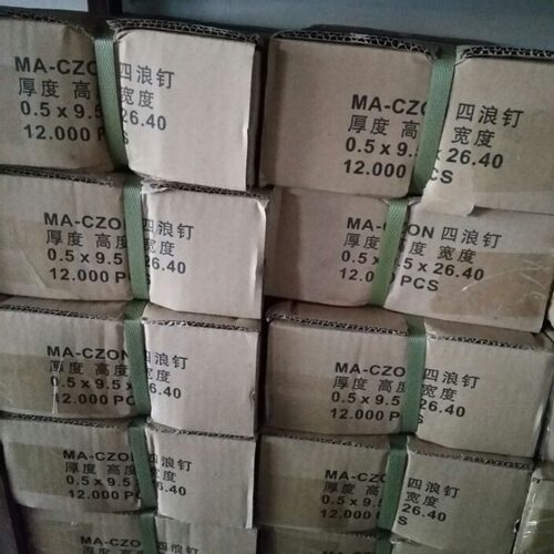 气动浪板钉厂家直供二浪/四浪1/2 3/8钉规格齐全木工拼接不卡钉