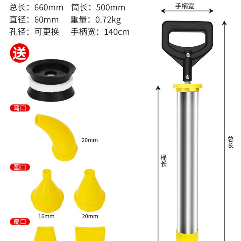 水泥砂浆填缝灌浆枪防盗门防火门注射填缝枪手工注浆门窗灌浆神器
