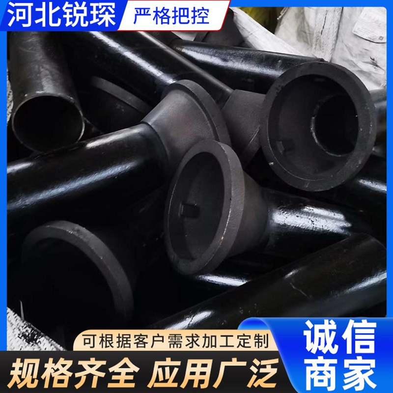 圆形铸铁泄水管桥梁雨水管漏斗排水沟供应桥梁配件