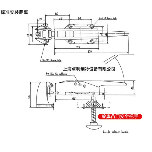 台湾格美COOLMAX CM-1178LS /CM-1178PS附E3推杆不锈钢门手拉门锁