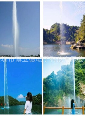 声控呐喊喊泉喷泉设备全套网红户外生产厂家带安装施工大型景观
