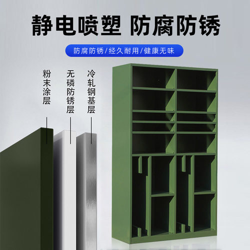 单兵装备柜野外行军战备柜装备柜救援物资器材分类装备储存柜