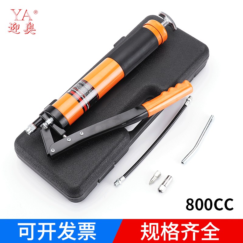 800cc双杆铝合金黄油枪 500cc链条式透明管手动黄油枪抽油泵