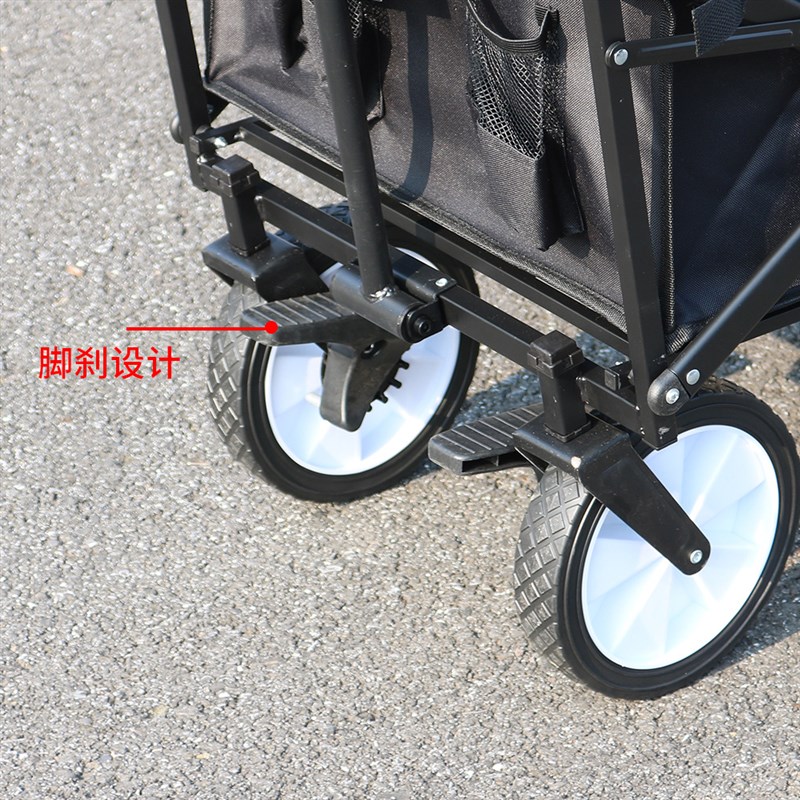 家鑫带刹车露营车四轮小拉车摆摊车手推车野营车营地车快递车