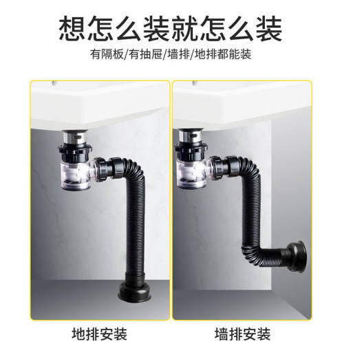 下水器洗脸盆防臭卫生间下水横排墙排下水器硅胶反味密封防虫
