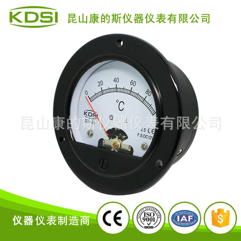 圆形电压表头 指针式直流电压表BO-65 DC12V 100℃