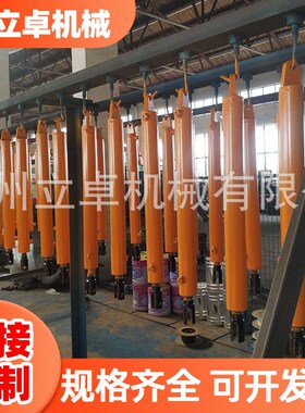 HSG液压缸YHG YCD YCG液压油缸拉杆缸工程机械单双耳法兰油缸厂家