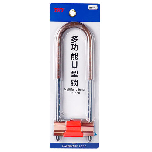玻璃门锁U型锁商铺门插锁 双门防盗锁具家用加长U形锁摩托车锁