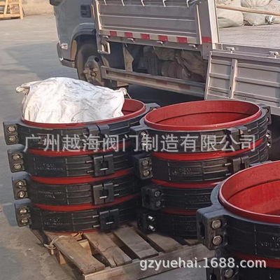 越海阀门泥浆泵车管接头外卡 钢筋环式卡箍 抱箍KRH-194沟槽钢卡