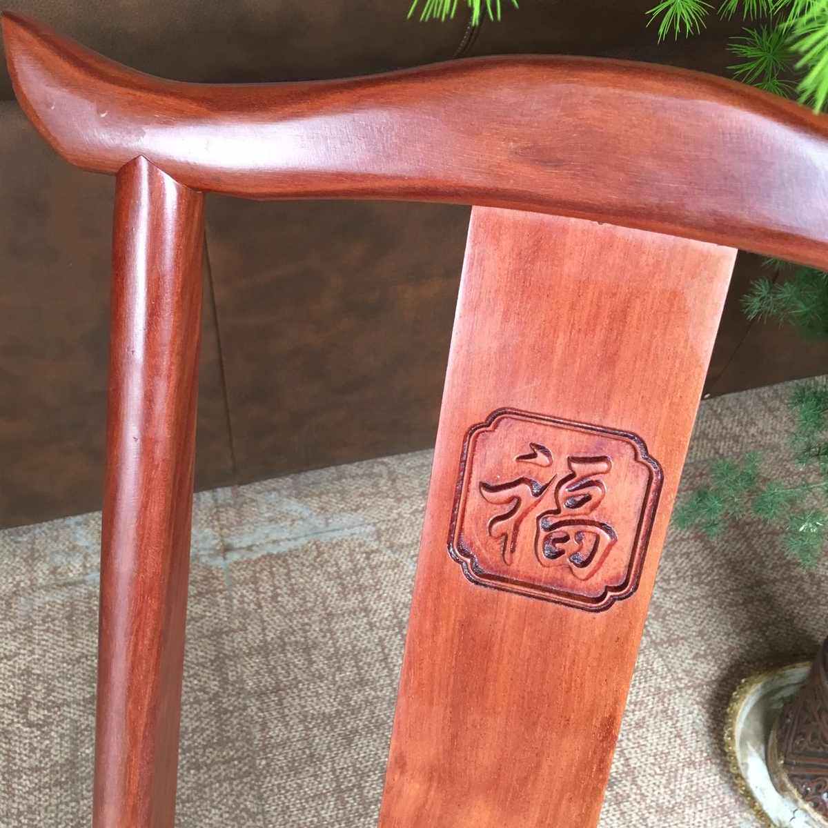 实木红木靠背马扎椅子山东工艺马札凳子 原木折叠便携椅 特色礼品