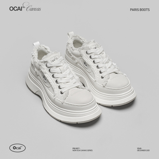 01.04 Boots 0点发售 Paris 丝光白厚底增高帆布鞋 Ocai