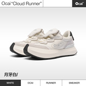 Cloud Runner 月牙白云朵鞋 Ocai 休闲国潮牌厚底增高白色板鞋 女