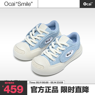 大头潮鞋 Ocai 海水蓝帆布鞋 smile开口笑 低帮休闲圆头厚底滑板鞋