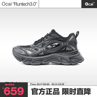 Ocai Runtech3.0黑武士