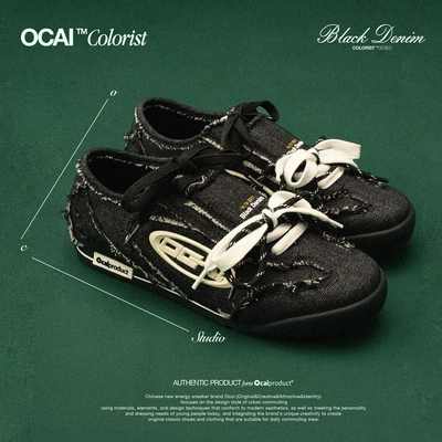 Ocai Colorist 丹宁黑德训鞋 时尚百搭撞色鞋带设计感平底休闲鞋