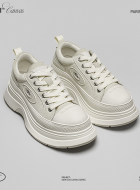 Ocai Paris Boots 奶昔白厚底增高帆布鞋 高级感复古情侣休闲鞋