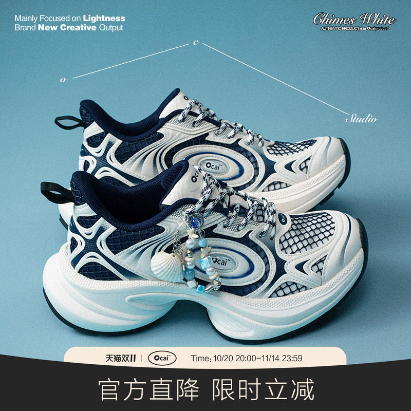 �纣���� 35 Ocai��Disk Runtech���纣�����ɵ���Ь �˶��������������ϵ�Ь