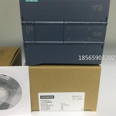 PLC S71200 CPU1211C1212C1214C1215C1217C中央处理单元议价