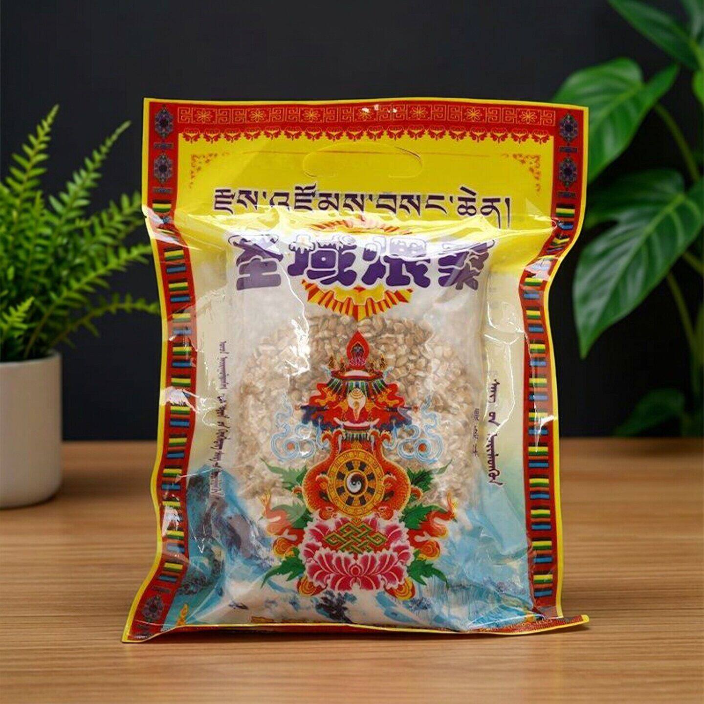 供护法火供烟供用塔尔圣域煨桑熏香桑料藏地高原大麦熟青稞约350g