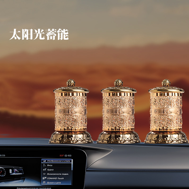 车载太阳能慈简汽车摆件转经简