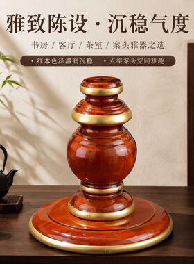 藏式橡木红木色手持转筒底座手摇底座适配把子鼓底座特大装饰摆件