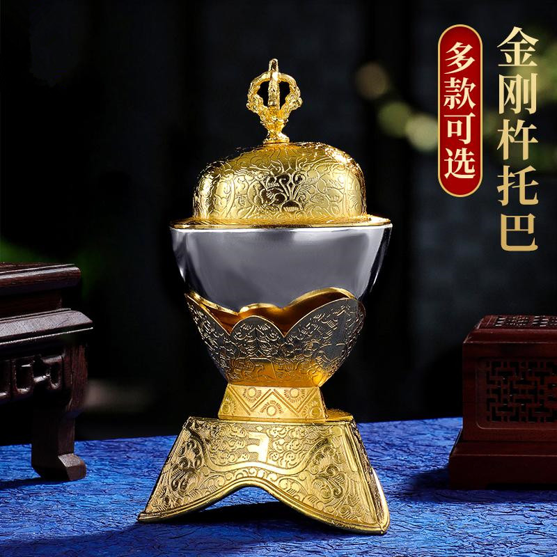 藏传民族供奉佛具托巴法器供具