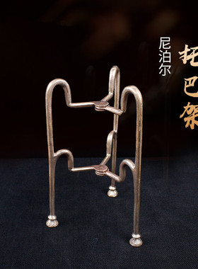 纯铜拖巴架尼泊尔三角架拖巴可折叠三脚架供碗水壶铜支架大小号