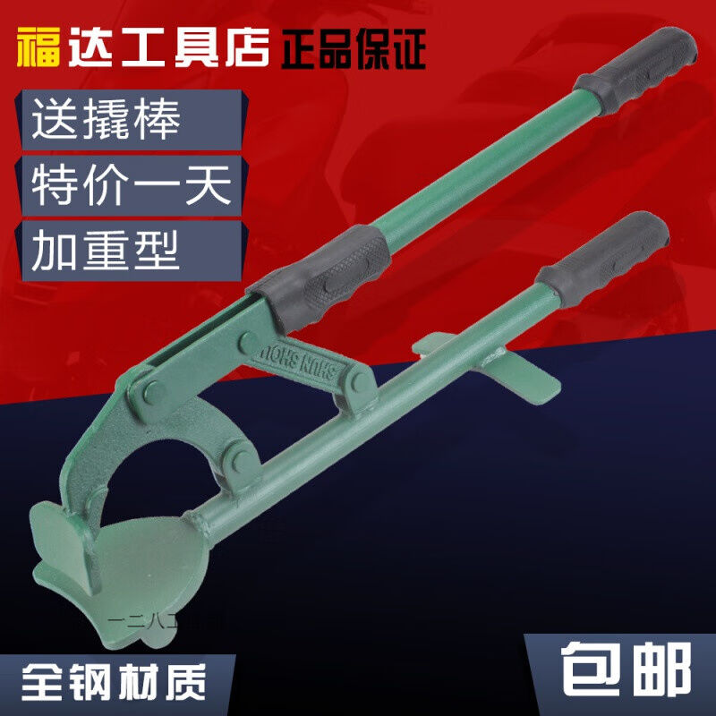 补胎撬棒真空轮胎夹子扒胎剥离钳摩托车维修理电动车工具扒胎钳|