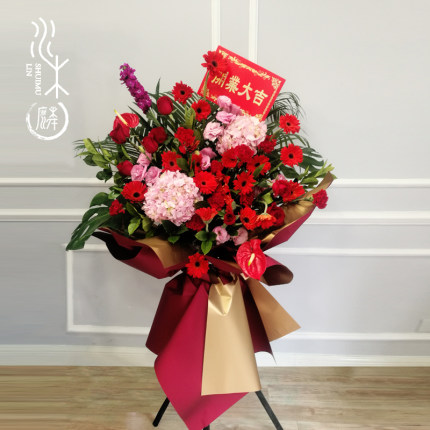 开业花篮同城速递厦门鲜花店配送开张乔迁庆典明星发布会商业送花