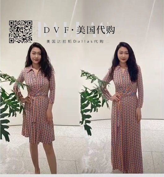 现货DVF2023春夏新款粉蓝鸢尾花衬衫POLO领绉纱裹身连衣裙SANA 女装/女士精品 连衣裙 原图主图