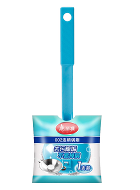 美丽雅钢丝球刷子长柄家用刷