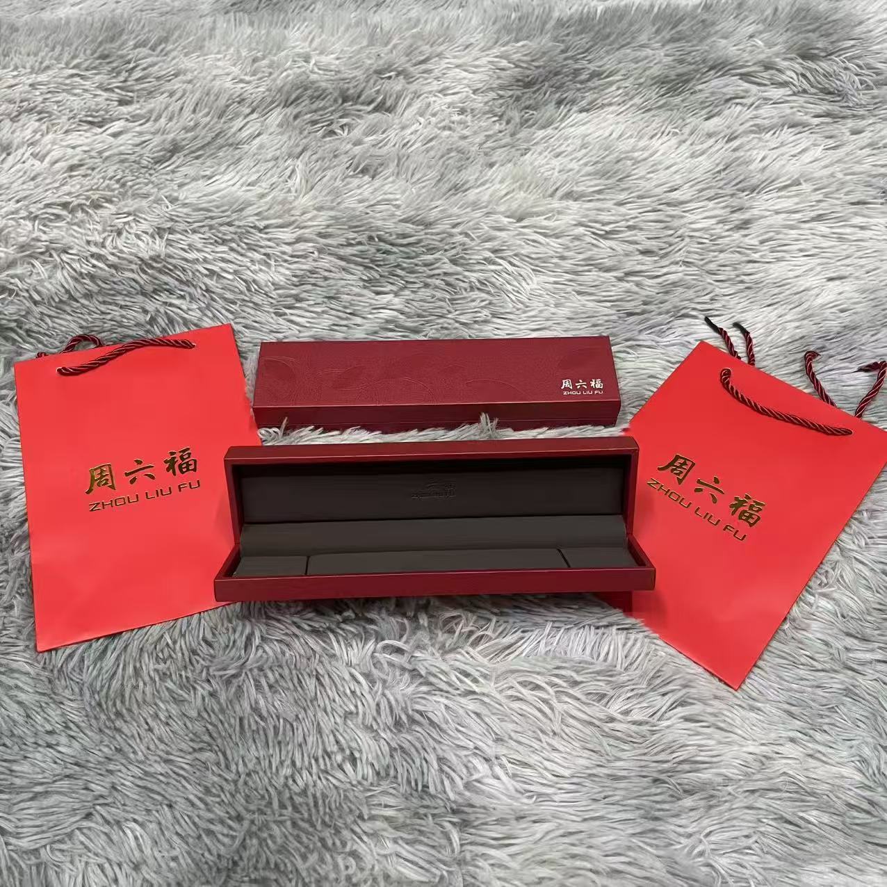 新款红色花纹手链项链盒批发清仓