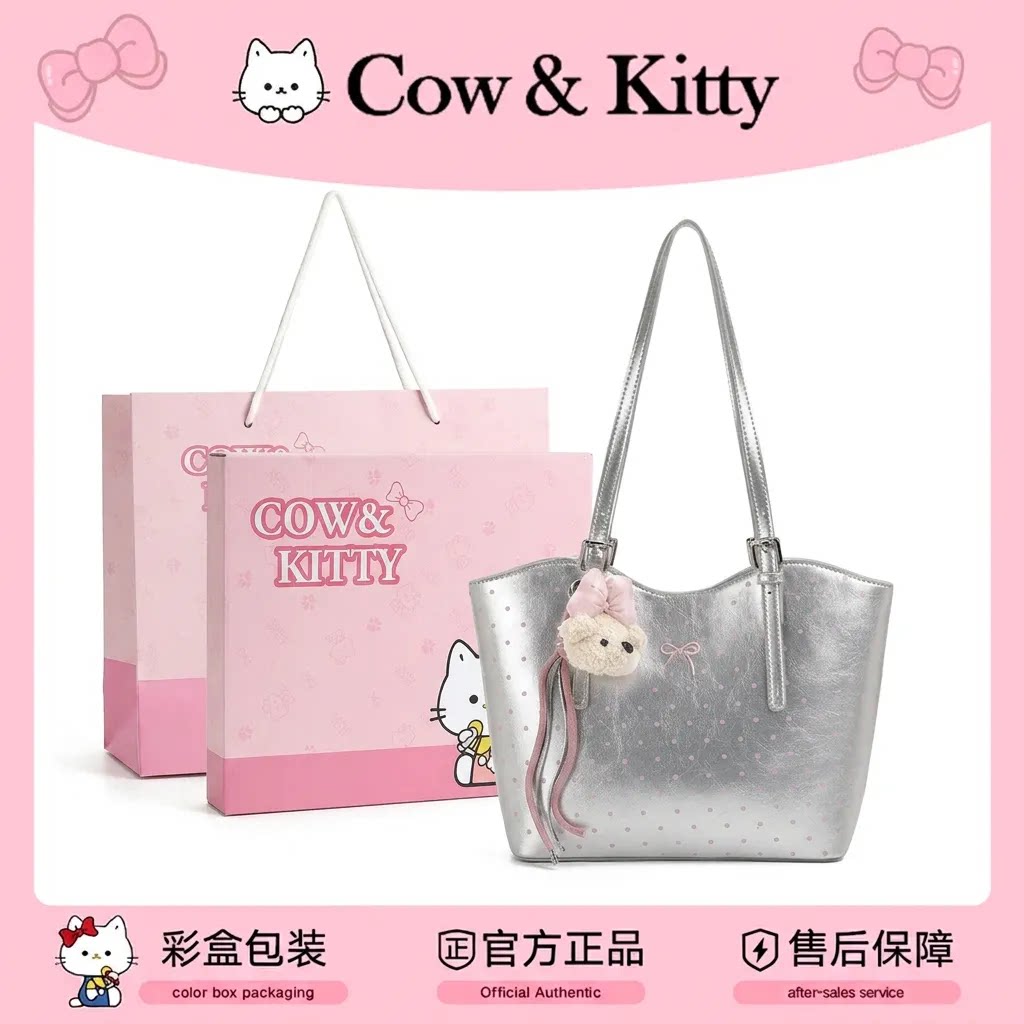银色波点大容量通勤手提托特包