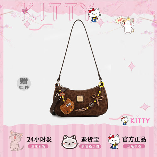 COW&KITTY甜美小猫新月腋下包