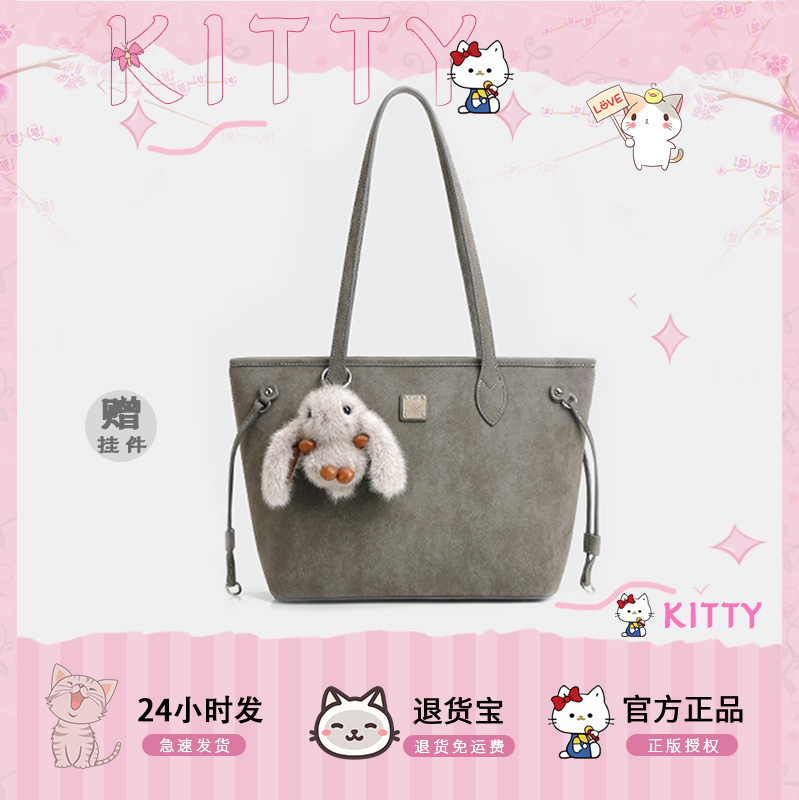 官方正版大容量托特包