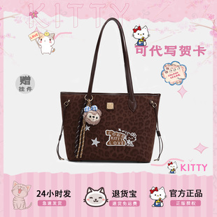 官方正版Cow&Kitty2025新款复古尚豹纹手提包包女托特包高级感