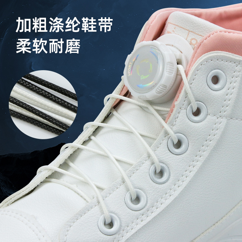 CULACING鞋带懒人鞋带旋转纽扣