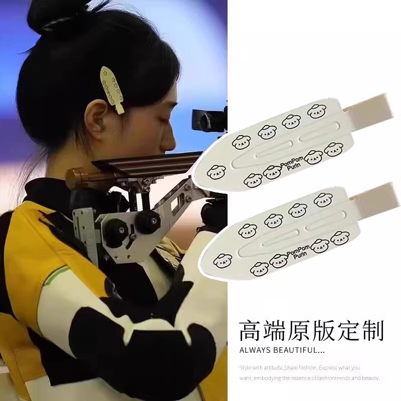 CULACING2024年无痕发夹发夹