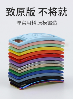 鞋扣适配AF1空军一号金属牌联名白色AJ1扁鞋带配件小白鞋彩色配饰