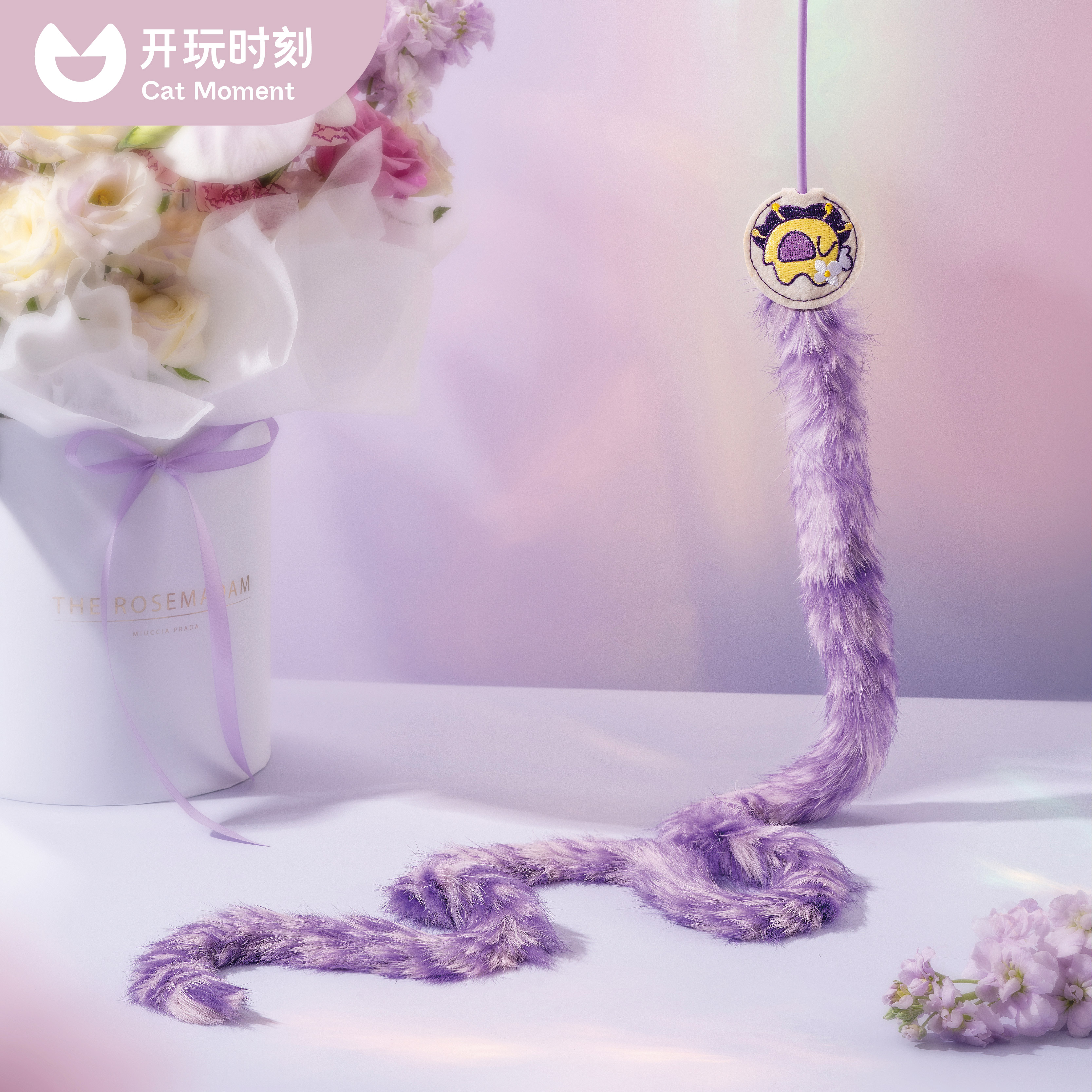 开玩时刻逗猫棒猫玩具超长兔毛条2025新款自嗨解闷耐咬