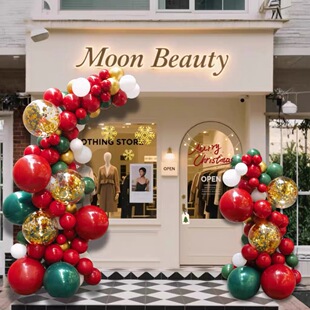 新年气球链装饰拱门商场4S店铺幼儿园圣诞氛围布置门口立柱桌飘
