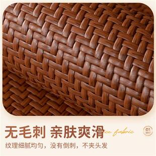 沙发垫夏季藤席凉席坐垫防滑客厅竹席座垫夏天新款2023凉垫子定做