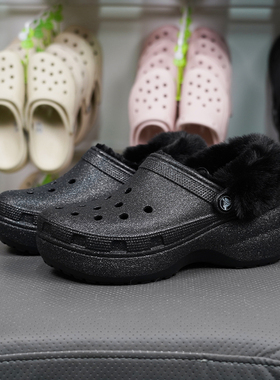 Crocs卡骆驰经典云朵闪耀暖绒洞洞鞋冬季保暖增高毛毛女鞋211922