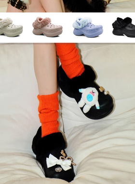 Crocs卡骆驰复古鲸鱼暖棉BAE厚底冬款加绒女鞋保暖毛毛拖鞋211753